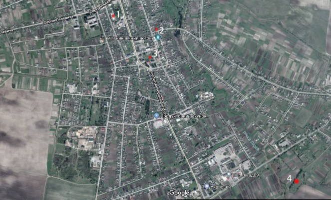 Знімок екрана о 20.05.38