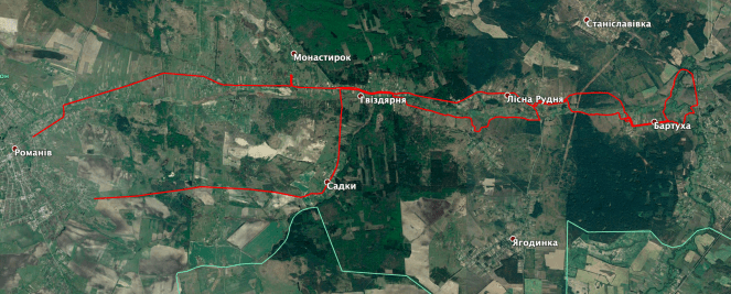 Знімок екрана  о 22.07.30.png