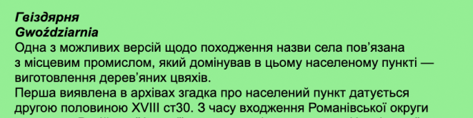 1234еп.png