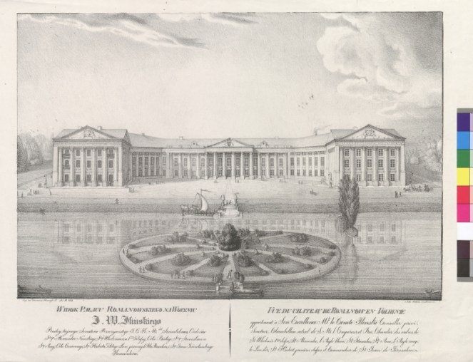 Widok Pa?acu Romanowskiego na Wo?yniu J. W. Ili?skiego .... - Vue du Chateau de Romanow en Volhinie appartenant à Son Excellence Mr. le Comte Ilinski ....