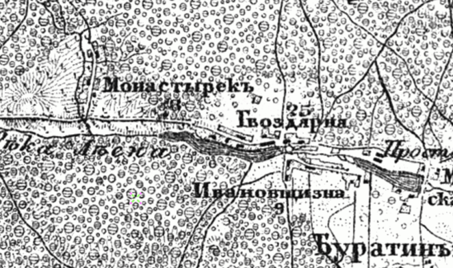 Знімок екрана 2019-11-30 о 00.07.27.png